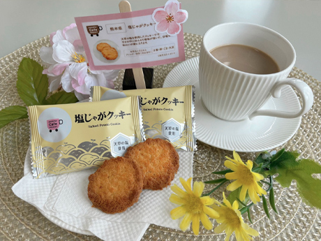 4-6月カフェプロスイーツ